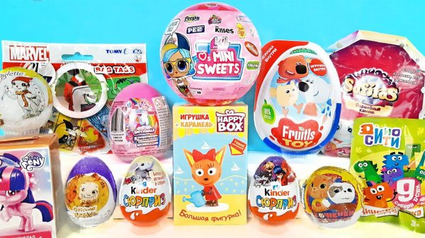 СЮРПРИЗ MIX! LOL Mini Sweets, Диносити, Мимимишки, Три кота, Marvel Ladybug Unboxing Kinder Surprise