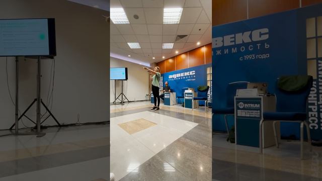 Математика больших сделок. Как превратить работу в бизнес? смотреть онлайн
