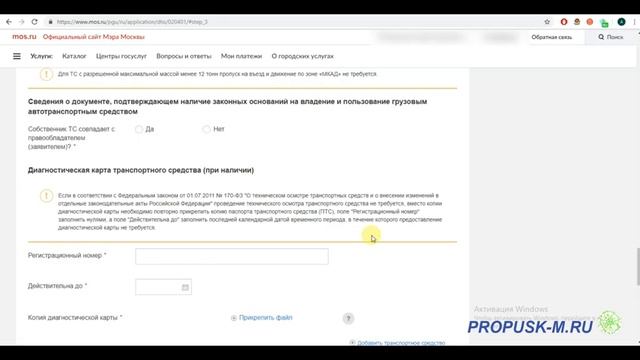 Делай Лучше