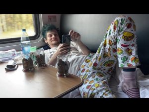 Потомучто. Путешествие