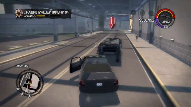 Saints Row 2 - как получить вертолёт торнадо Ультор - how to get ultor tornado смотреть онлайн