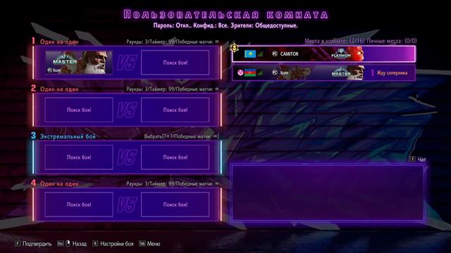 | MKT ISUM+SNOWBOY+CAMITOR | МОРТАЛ КОМБАТ ОНЛАЙН | | смотреть онлайн