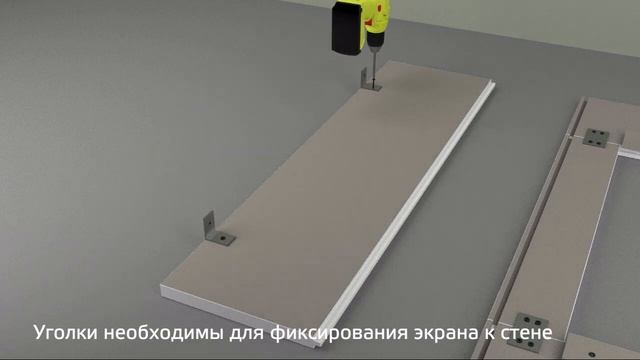 Инструкция по установка экрана радиатора смотреть онлайн