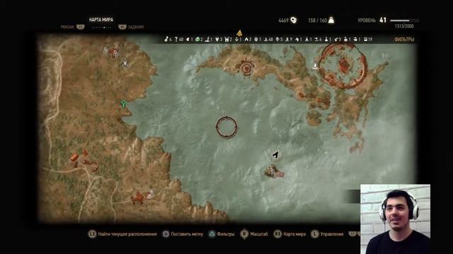 Witcher 3: Wild Hunt ПРОХОЖДЕНИЕ (NG+) НА СМЕРТЬ! #6 ГОЛЛИВУДСКИЙ ПОЦЕЛУЙ смотреть онлайн