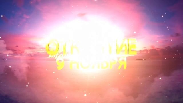 L2MAD.NET - Lineage 2 Interlude MultiCraft x100. Открытие 9 ноября! смотреть онлайн