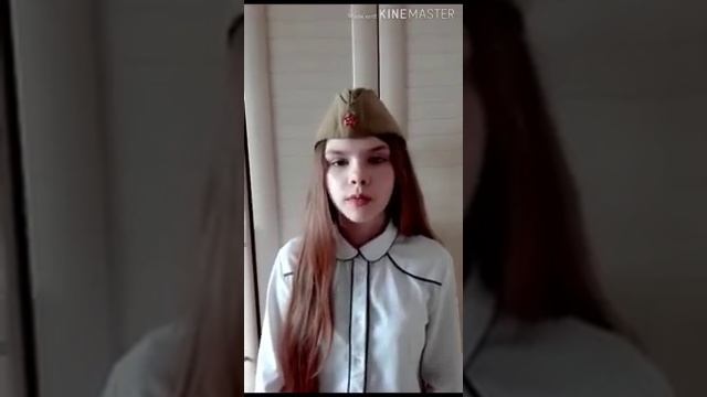 МБОУ СОШ 14 г.о. Мытищи 7Б класс отрывок из поэмы Р.Рождественского "Реквием" смотреть онлайн