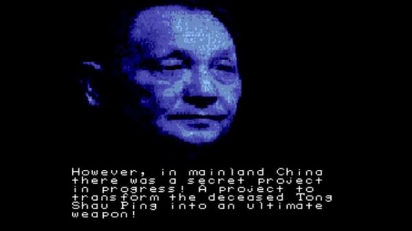 Hong Kong 97 [AVGN 134 - RUS RVV]