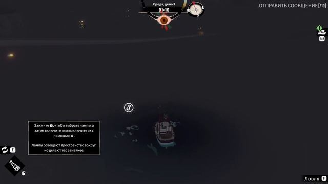 ПОИГРАЕМ? DRADGE: Ловись, Ктулха, большая и маленькая... смотреть онлайн