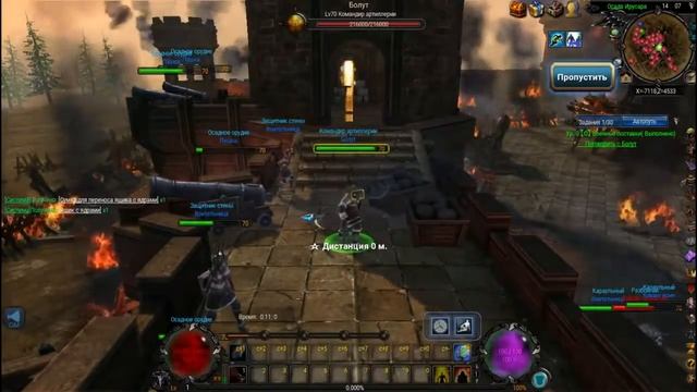 TITAN SIEGE онлайн-игры смотреть онлайн