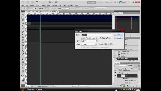 Создание HTML дизайна с нуля. Часть 2. Создание шаблона. (3) смотреть онлайн