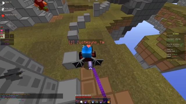 ИДЕАЛЬНЫЙ АИМ! УРОКИ ПВП от АГЕРЫ! Как НАУЧИТЬСЯ БЫСТРО ЦЕЛИТЬСЯ в СКАЙ ВАРС Майнкрафт смотреть онлайн