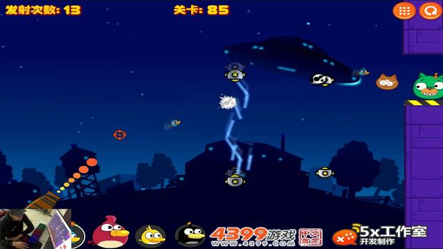 Angry Birds Collection Hacked 4 - HIT PIGGIES AFTER FORCING THE PIGGIES TRUCK TO MAGNET! смотреть онлайн