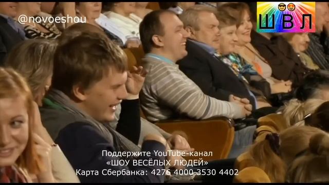 ЮМОРИНА {26} ЗВЁЗДЫ ЮМОРА I ЮМОРИСТЫ & Юмористический концерт [ЮМОР THE BEST 2023] #юмор #юморина