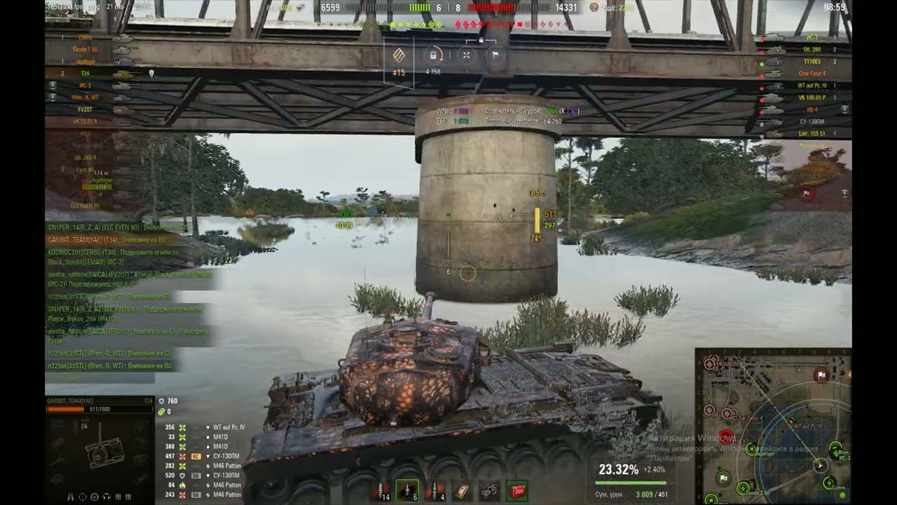Берём Мастера на Т34 #lesta #леста #wotblitz #worldoftanks #танки #tanki #миртанков #ворлдофтанкс смотреть онлайн