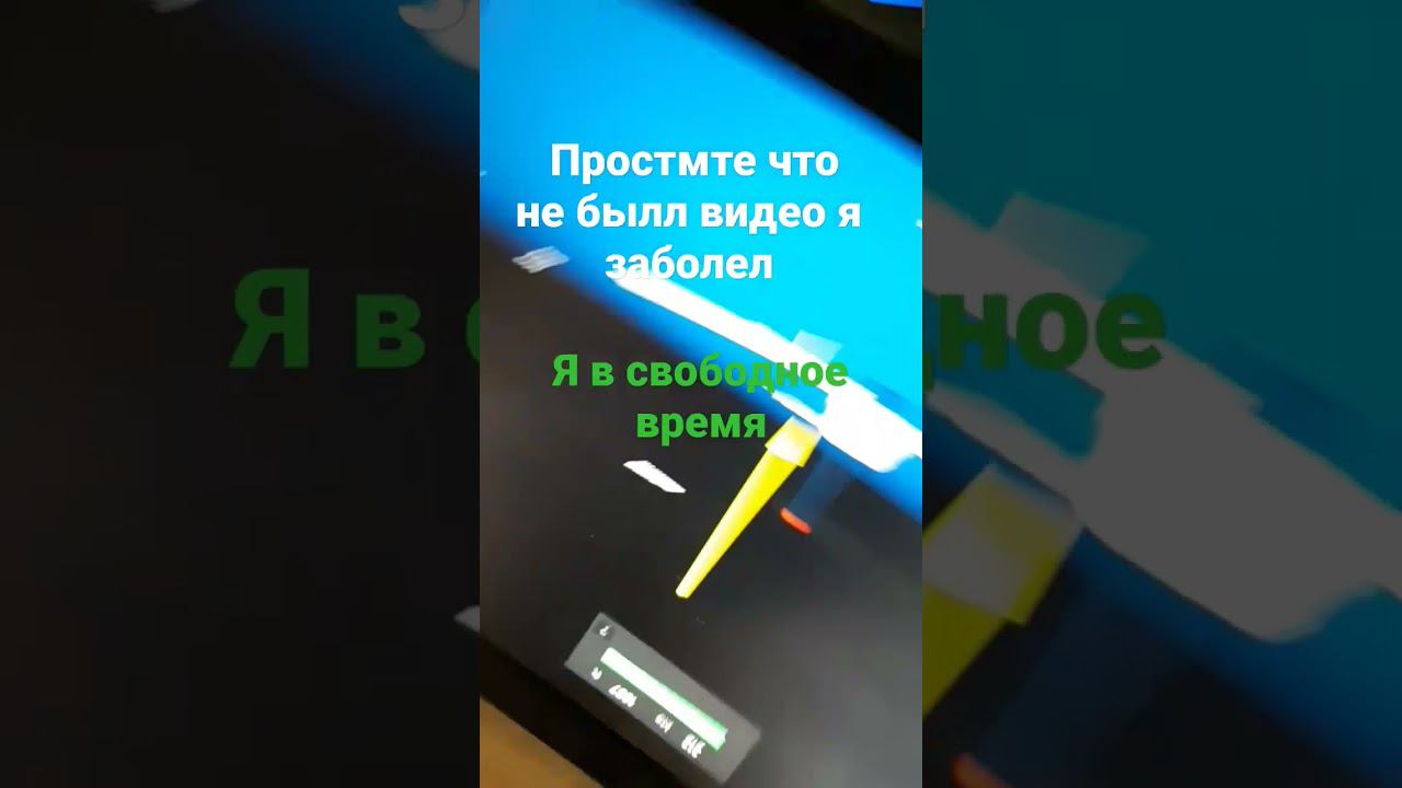 31 марта 2023 г. смотреть онлайн