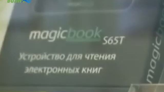 Какие книги читают конаковцы? Бумажные или электронные? смотреть онлайн