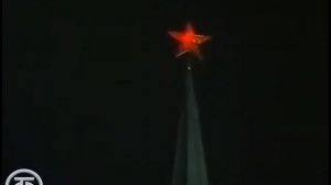 Государственный гимн СССР - Канун Нового года 1989-1990 гг.