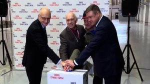 Новое производство на заводе точного литья