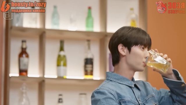 Озвучка Зозя ? SUCHWITA ЕР.16 ШОУ ШУГИ ГОСТЬ ХВАН МИН ХЕН ШУЧИТА SUGA With 황민현 ПЕРЕВОД НА РУССКОМ