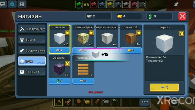 БГА видео с мемами смотреть онлайн