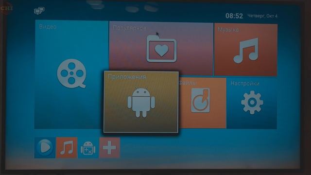 VONTAR i8 БЕСПРОВОДНАЯ КЛАВИАТУРА смотреть онлайн