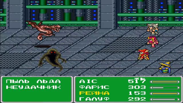 Final Fantasy 5 [RUS PS1] # 10 Сид а печале смотреть онлайн