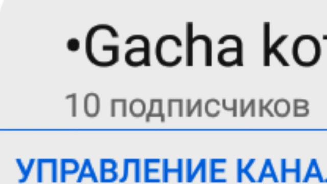 Аоаоаоаоао!спасибо вам за это всё! я вас люблю😘😘😘😘😘😍😍😍😍❤️❤️❤️❤️🍒🍒 смотреть онлайн