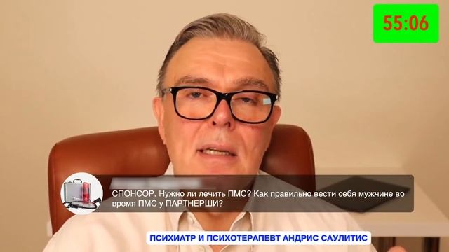 Загадки магических процессов