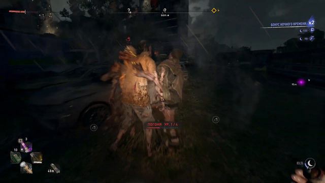 Дожить до рассвета в Dying Light 2 - Ночная погоня 4 уровень без хилок и смертей смотреть онлайн