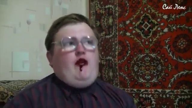 RED 21 Ржавый смотреть онлайн