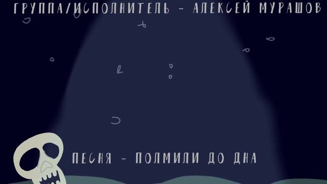 Мини - сборник песен про пиратов/моряков #Пираты #Моряки смотреть онлайн