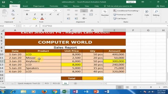 Excel Time Saving Shortcut Key F4 || Repeat Last Action || Excel Trick in Urdu смотреть онлайн