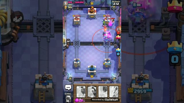 Рэп Клэш Рояль / RAP Clash Royal смотреть онлайн