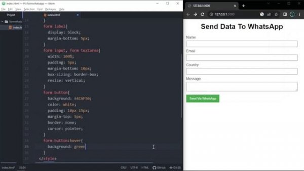 How To Send HTML Form Data To WhatsApp Using JavaScript