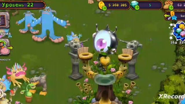 Моё первое видео по МСМ