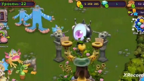 Моё первое видео по МСМ