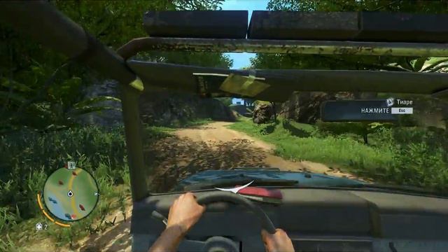 Far Cry 3 - прохождение pt3 смотреть онлайн