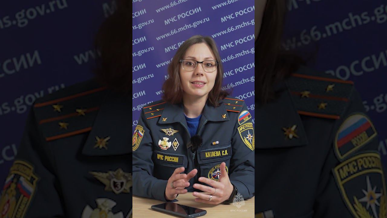 Что делать, если у тебя паническая атака? смотреть онлайн