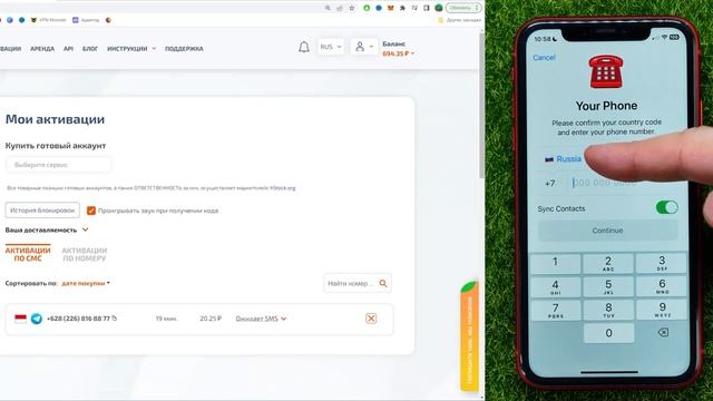 Виртуальный Номер для СМС! Регистрируй любые аккаунты! Sms Activate. смотреть онлайн