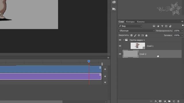 11. Видео-маска в фотошопе? ДА! - Video mask in photoshop? YES! смотреть онлайн