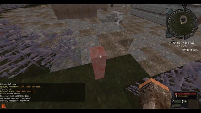 Stalcraft ПРТ/Как получить кровь камня бесплатно/Квест Ореха