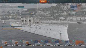 сброс ветки