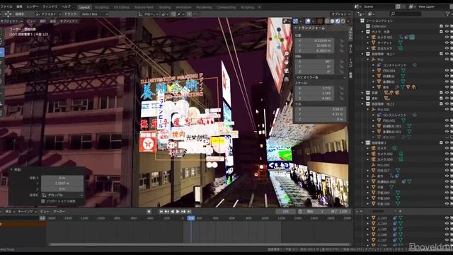 【メイキング】3DCGアニメーションメイキング「不死の都」【デザイン/イラスト/blender/After Effects】 смотреть онлайн