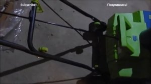 Электроснегоубощик Сибртех ЭСБ-2000