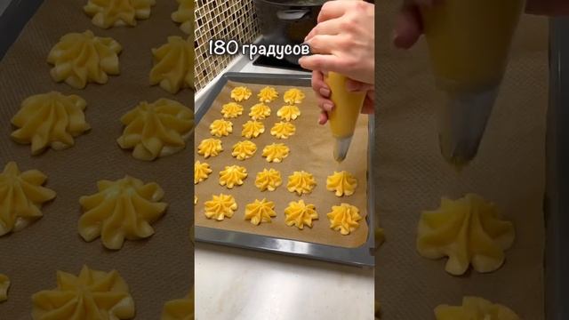 ГОТОВИМ ДОМА✅