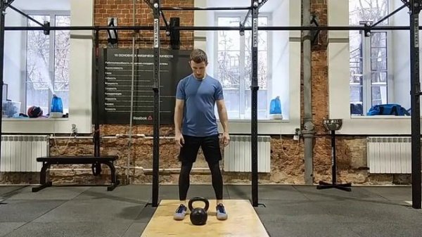 Гоблет-приседания / Goblet Squat