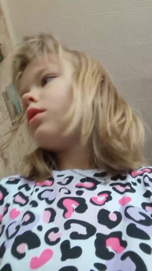 вторая часть нашего утром