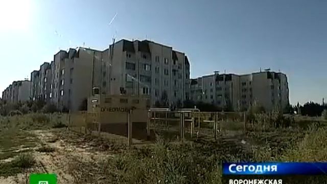 Борьба за котлы в Новой Усмани смотреть онлайн