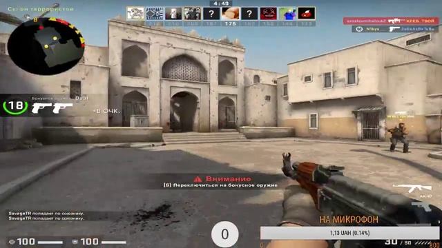 СТРИМ CS:GO,ММ,НАПАРНИКИ,Для друзей и подпишеков и Оценка канал ( бесплатноя но пиар 1 руб ) смотреть онлайн