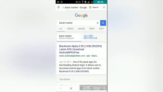 How To Download Black Market Apk by Blackmart.com смотреть онлайн